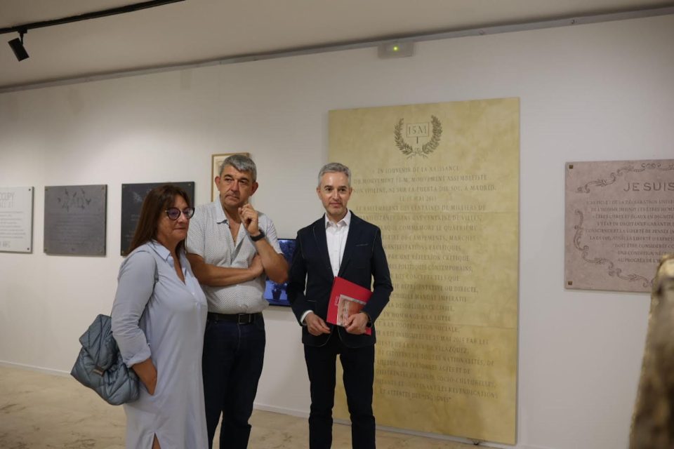 El Consorci de Museus rinde homenaje a la creación de cerámica en Guardamar del Segura