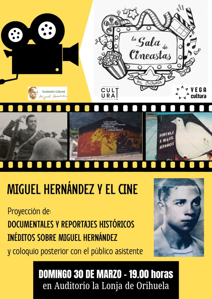 Sala de cineastas