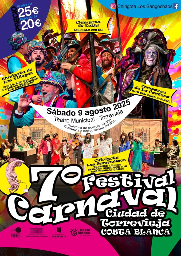 Festival Carnaval